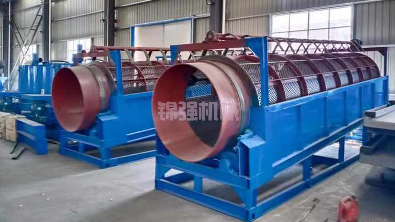 垃圾發(fā)電廠爐渣金屬分選 垃圾發(fā)電廠爐渣金屬分選